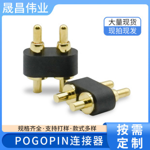 ֱ��pogopin�B�����p��pin����ᘳ���ƽ����X�I�Pͨ���̽�