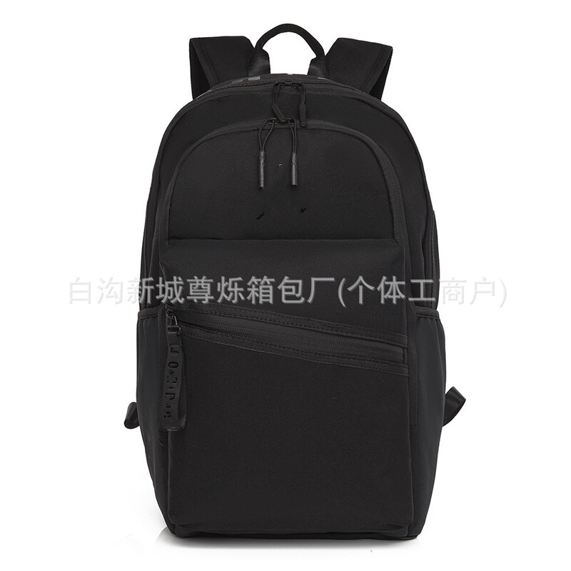 新しいフライングマン aj baby's breath スクールバッグ大容量男性と女性の学生スポーツバックパック中学校と高校のコンピュータバッグバックパック|undefined
