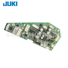 JUKI貼片機2050 2060模塊電路板卡40144088全新二手維修