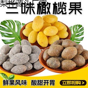 ���Ƹ��ϙ��}���خa500G250g150g���T����С���������eʳƷ���S