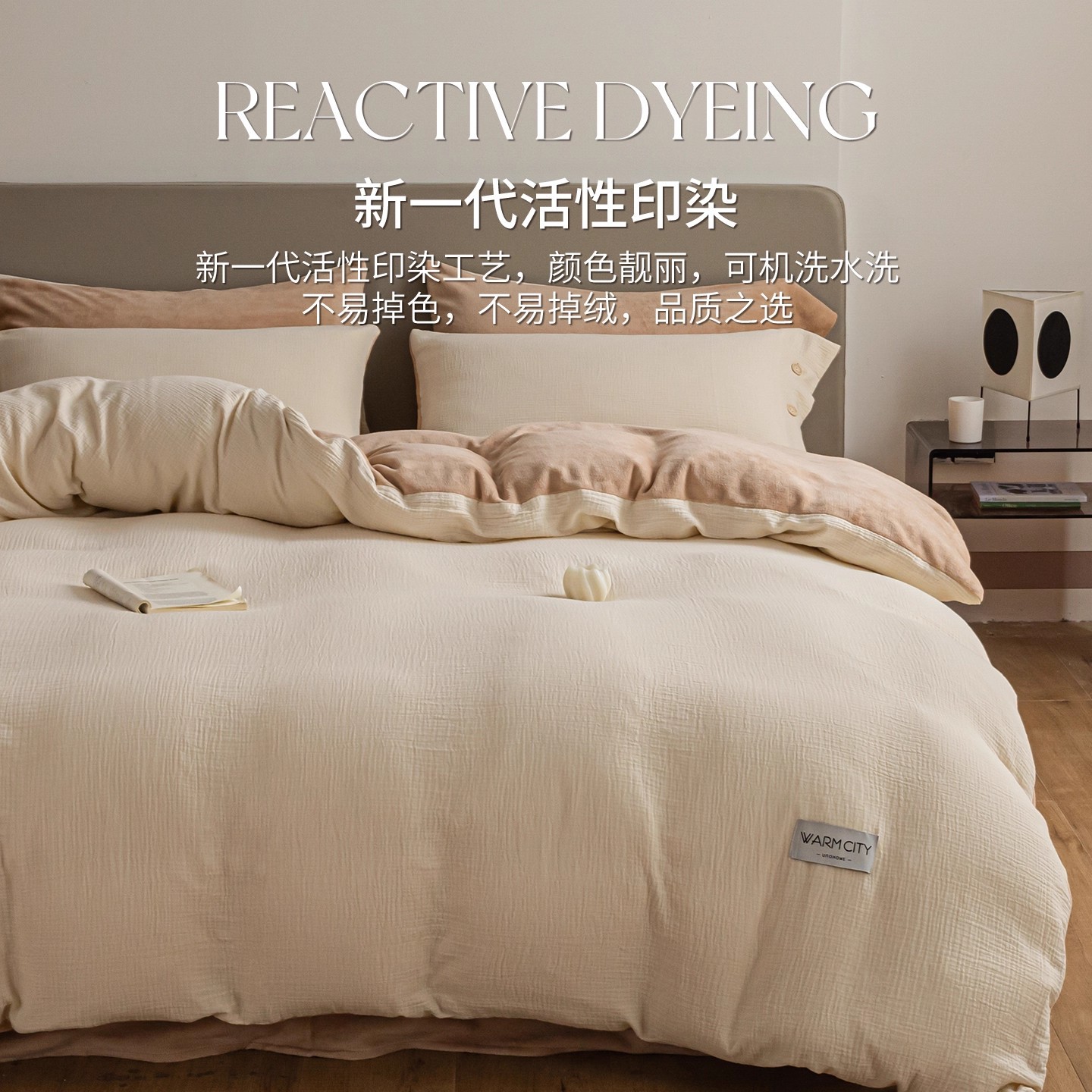 Doble hilo de leche de lana de cuatro piezas de otoño y invierno engrosado cálido edredón de coral cubierta sábanas de cama de algodón de lana de cama