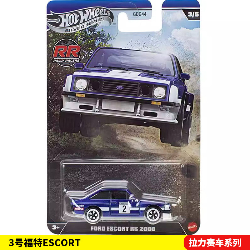 [Rally Racing Series] No. 3 Ford ESCORT