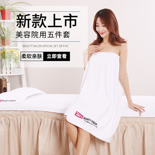 Wholesale beauty salon bath towel plus size towel set quick-drying absorbent bag turban bath skirt pillow towel with hole bed towel