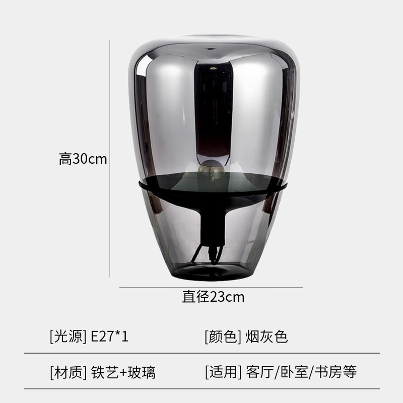 Lámpara de mesa de estudio creativa minimalista posmoderna de fábrica, modelo de diseñador de lujo ligero, lámpara de mesa de decoración de oficina