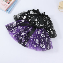 �f�}����ɫŮͯ����ȹӡ���W�����Btutuȹ�ӚW��ͯ�b��ȹ�ݳ��Ɍ�