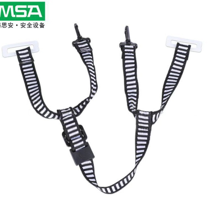 Correa de Mentón Tipo Y para Casco de Seguridad Meisian, Correa de Seguridad de Cuatro Puntos, 10223470