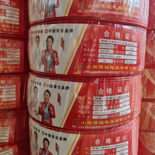 늾 Sl~оϩ^늾BV BVRܛ늾Դ