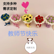 diy��Ʒë���������̎������˹��YƷ�Y��õ�廨���տ���܇�[��