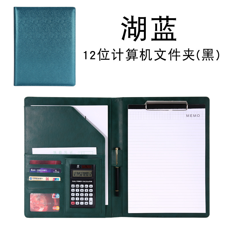 Fábrica al por mayor A4 carpeta de la oficina de ventas de negocios sala de medición Libro placa base Clip de cuero gerente contrato clip de archivo