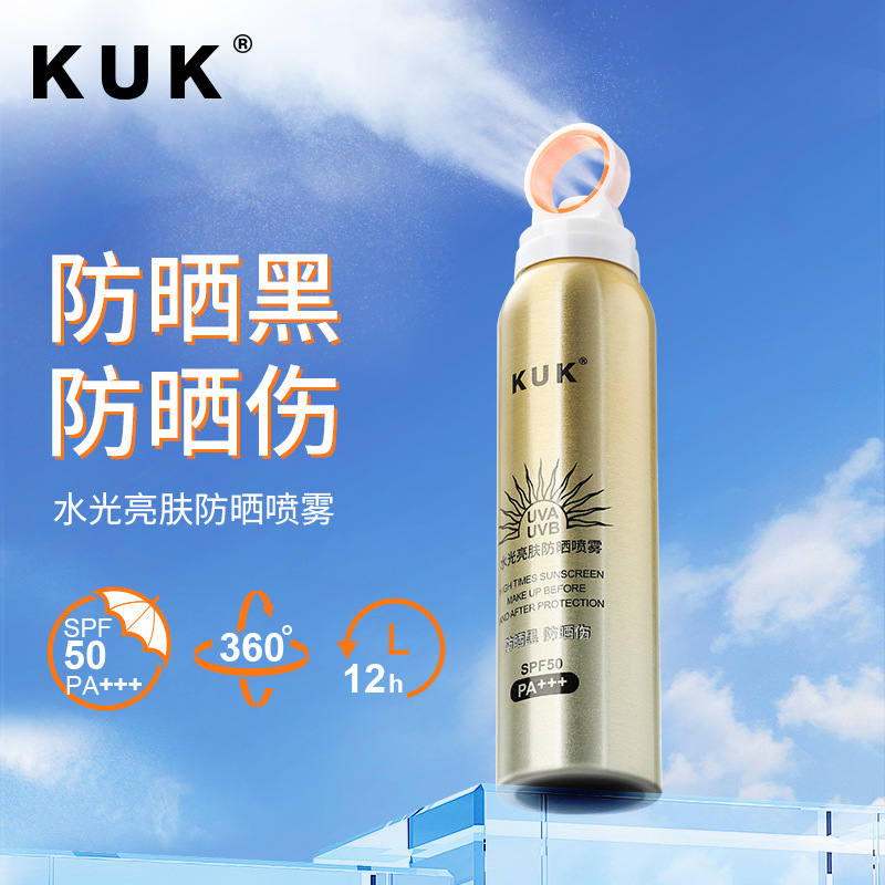 广州德盛药业有限公司