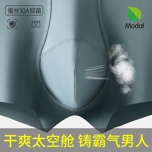 Ī������ѝ��ʿ80֧͸�⿹���Ӵ�aƽ�������o���ރ�ѝ�Пo�۶�ѝ