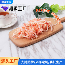 NۺζС̼~zeʳƷ̼~ɢbʳʳ~z