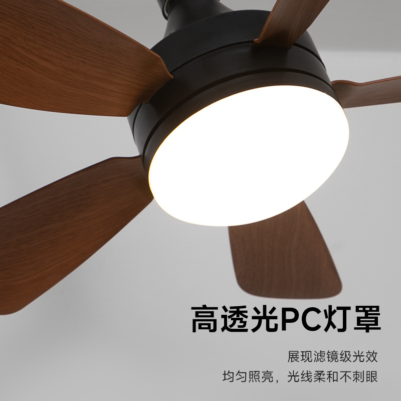 [Seleccionado cuidadosamente] Araña de pista retro Wabi-Jifeng Mostrador de barra móvil Mesa de comedor de ventilador de color nogal antiguo