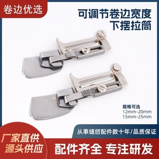 �¿�203���{�����r���[��Ͳ��߅����߅�p�x�C���ƽ܇��߅���_