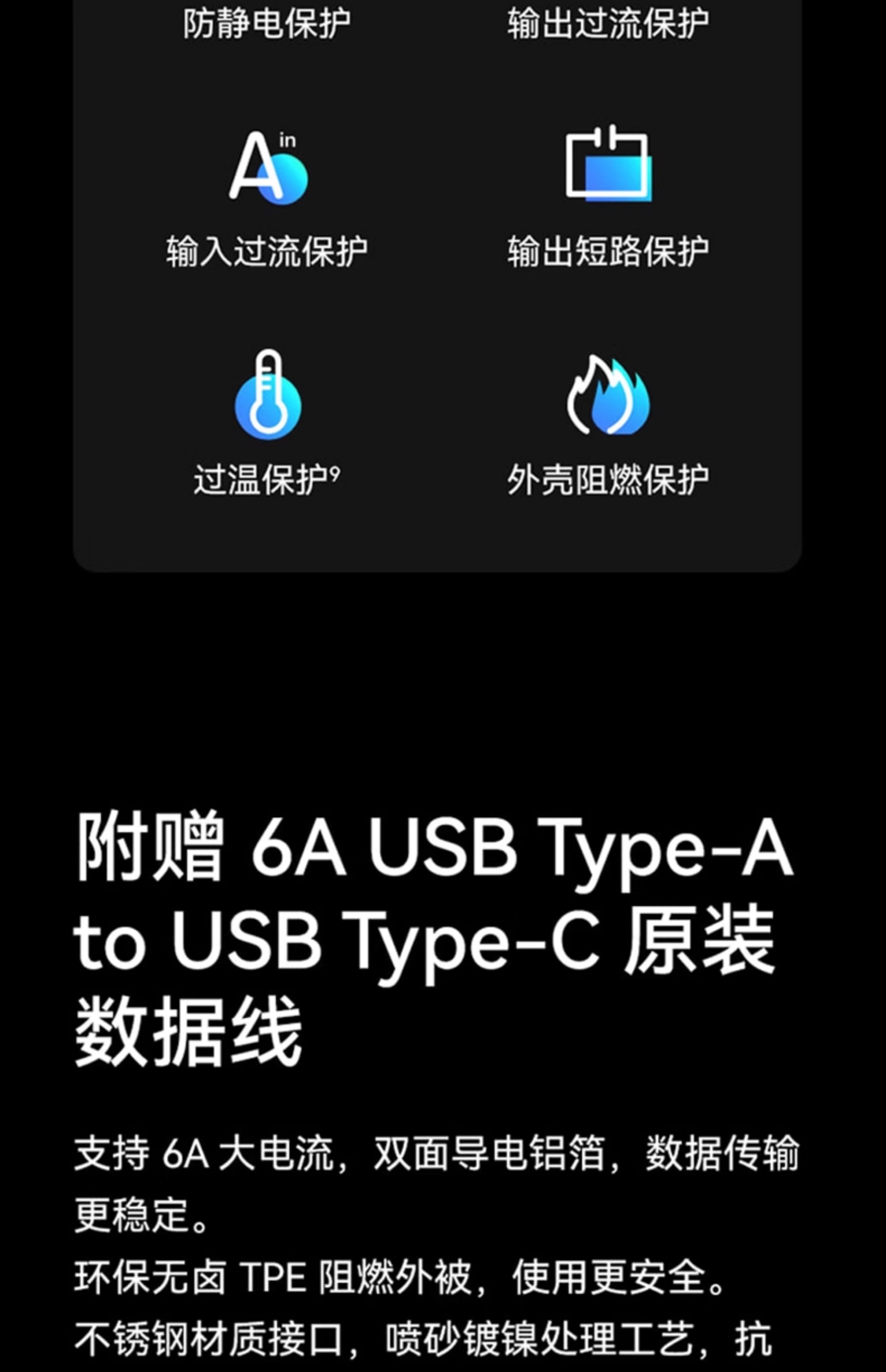 Huawei Original Charging Car Charger Fast Charging - Car Cigarette Lighter
