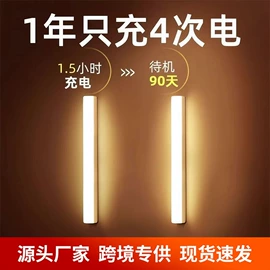 小夜灯;氛围投影灯