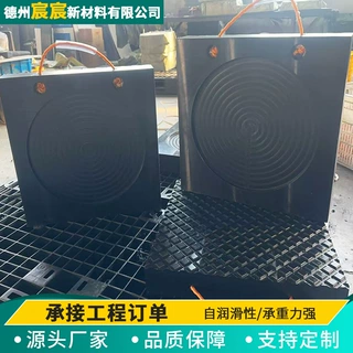 泵车随车吊支腿垫脚板工程机械起重机耐磨垫脚块抗压防滑塑料垫板