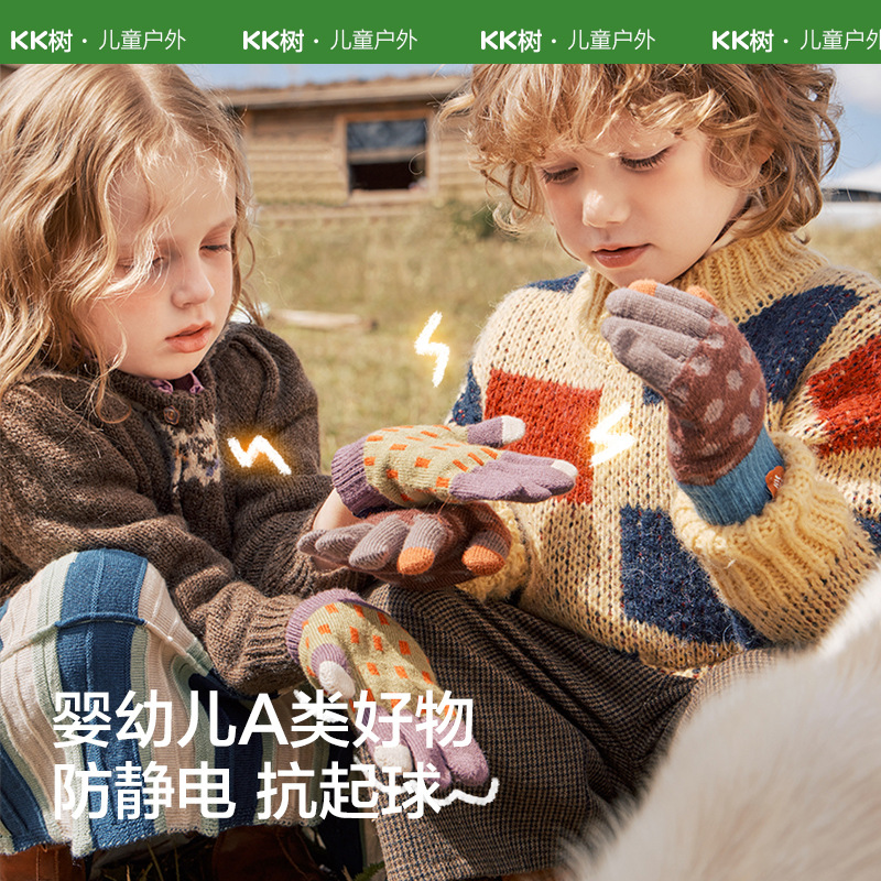 Kk árbol bebé guantes niños invierno cinco dedo pantalla táctil caliente Niños Niñas estudiantes de escuela primaria escritura especial Clase A