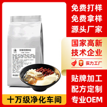 ���ƶ�������1kg��͵���������ᶹ�������X������ʳ�S���N��