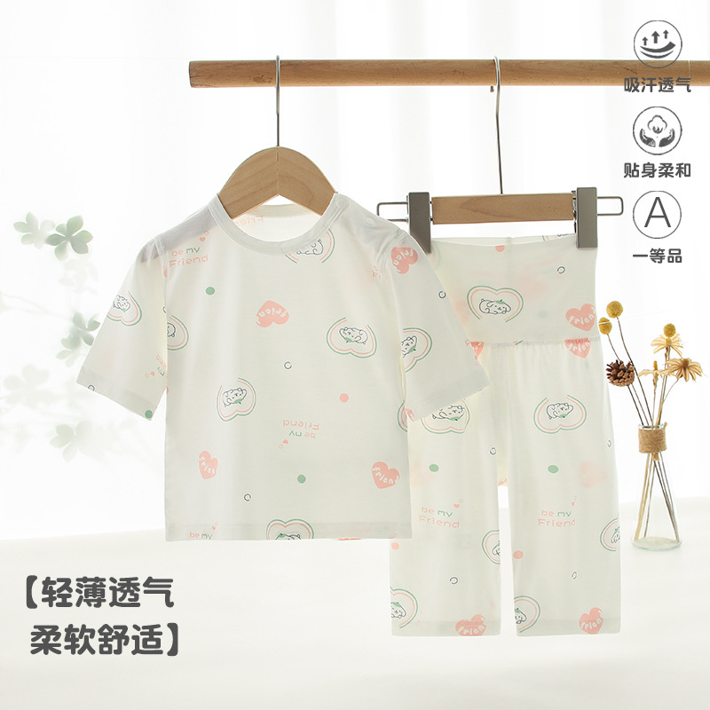 [레인보우하트] 하이웨이스트 에어컨 슈트