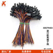 ԭ�b50579403�z�����Ӿ����� ����16020082���Ӿ����ӹ��g�����a