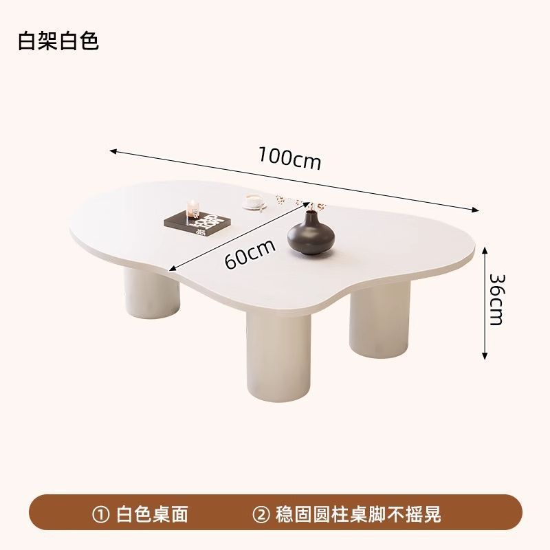 家用中古风实木法式极简轻奢复古胡桃木云朵茶几小桌子小户型客厅|undefined