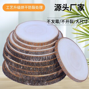 ͩľƬ���l�AľƬDIY�L����ߴ�ԭľƬ��ľƬ�����b���݆�A��Ƭ