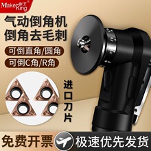 ��ӵ��ǙCС���ֳ�ʽ45��C��R�ǵ���������ȥë�̷�߅�l��������