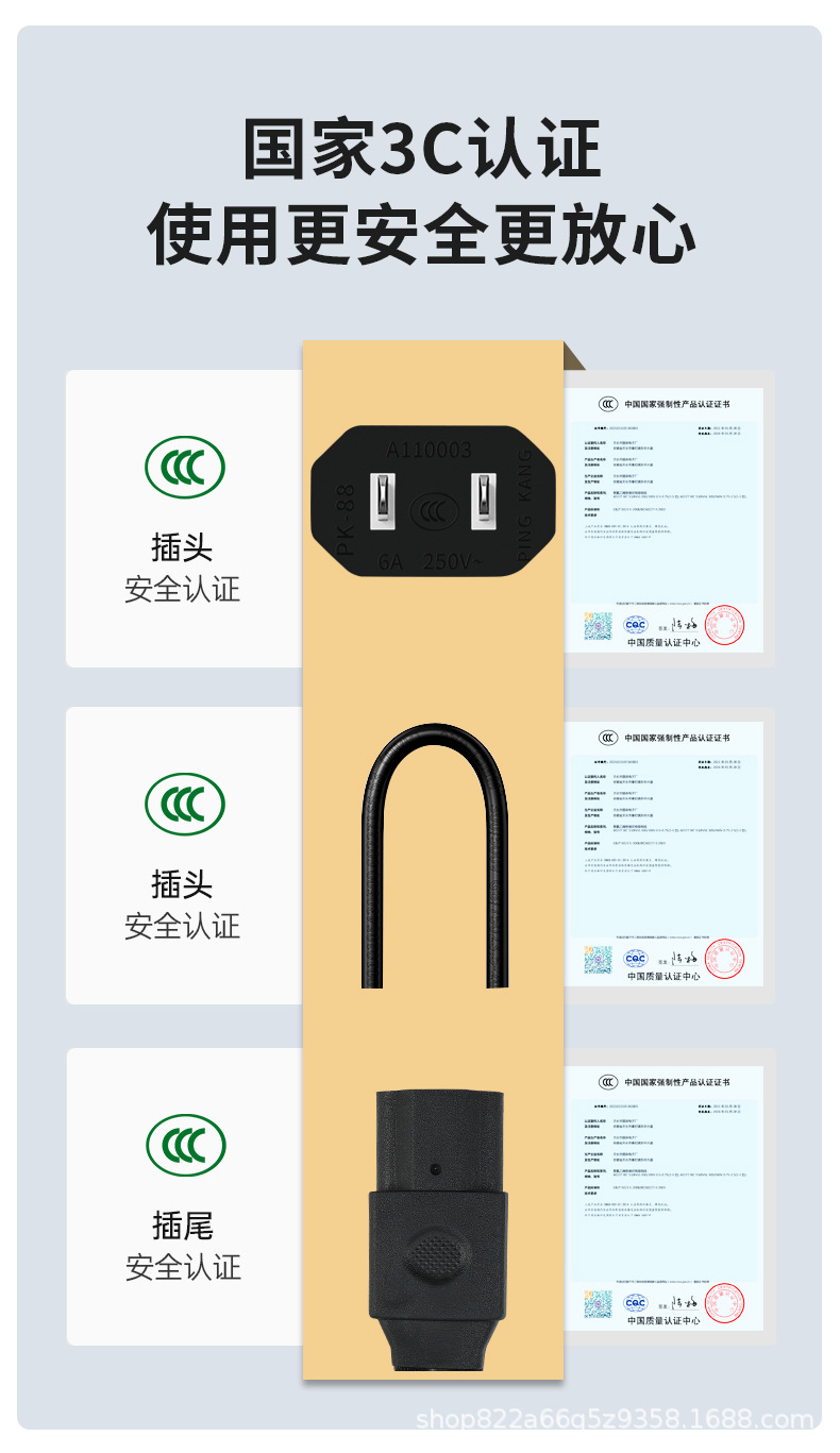 转接线_02.jpg