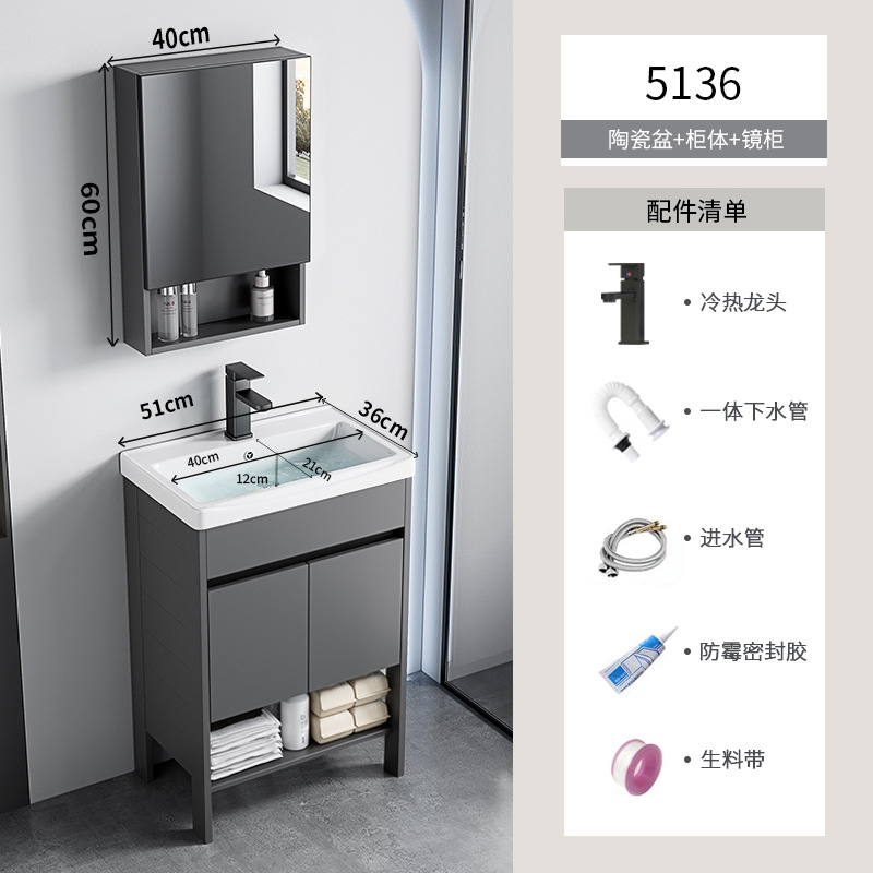 Espacio de aluminio sobre el suelo lavabo de lavabo de baño de combinación de armario de baño lavabo para el hogar lavabo de cerámica piscina de mesa de lavado integrada