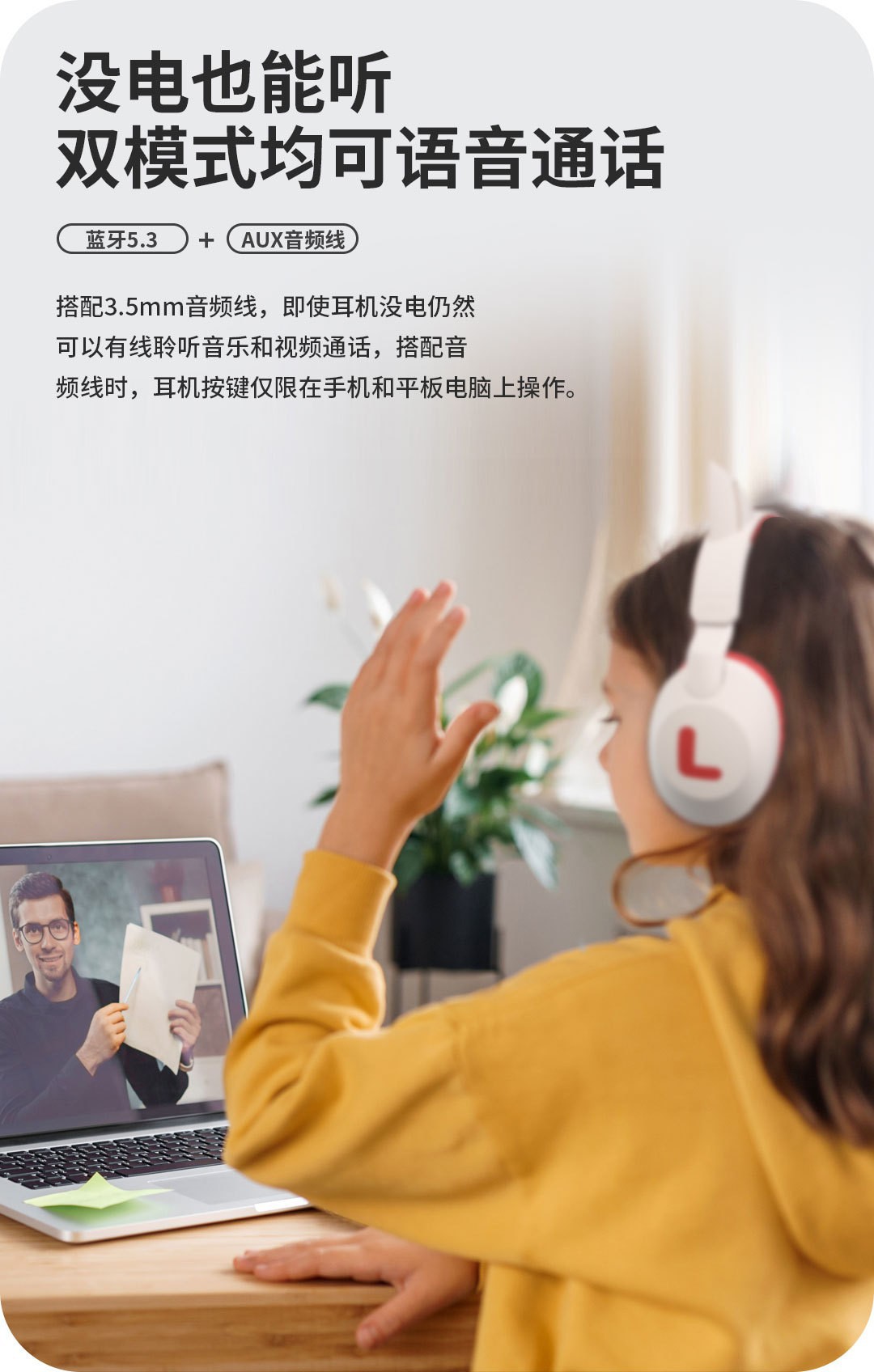 Sınır ötesi popüler kedi kulaklı baş üstü Bluetooth kablosuz kulaklık, yüksek kaliteli, sevimli ve uzun pil ömrü