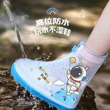 ?��ͯ��Ь����ͯŮͯ�������ˮ�����_�׌����Ӻ���ĥˮЬ��