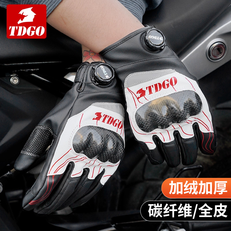 Guantes de motocicleta de lana de invierno cuatro estaciones de fibra de carbono general pantalla táctil anti-caída guantes de montar caballero masculino y femenino