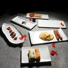 仿瓷白色长方形寿司盘日式烧烤肉长条盘密胺盘子虾滑牛肉火锅餐具