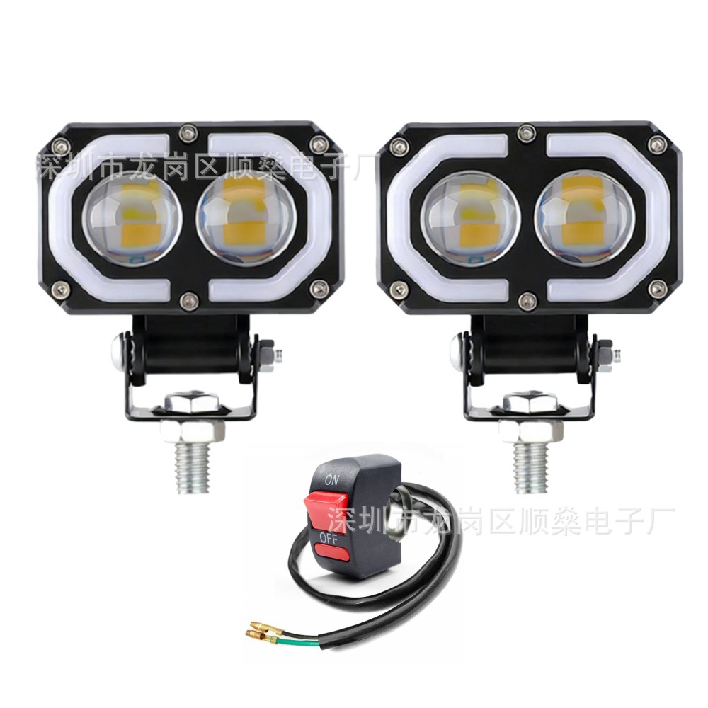 Cross-Border Supply of Electric Vehicle Headlights, Motorcycle Spotlights, External Double-Lens Super Bright Flashing Fog Lights, Motorcycle Lights