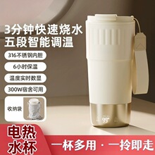 ��yʽ늟�ˮ���a�س��������k��316���P䓟�ˮ�����ؼӟ��ˮ��