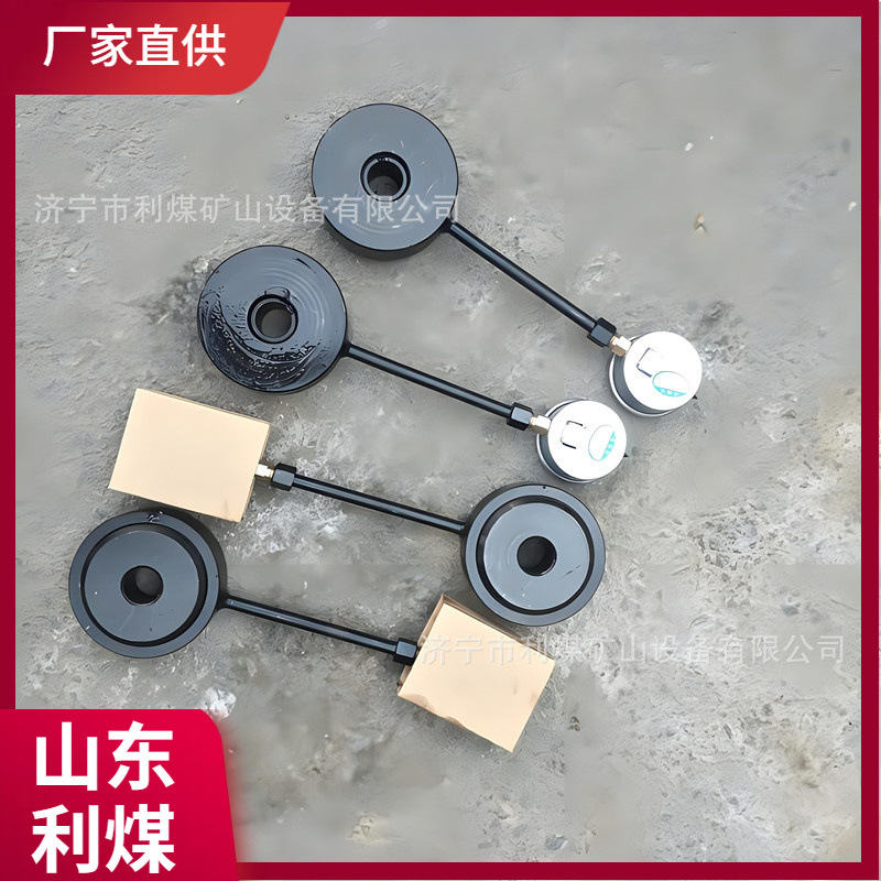 MCZ-100矿用锚杆锚索测力计10T厂家锚索测力计