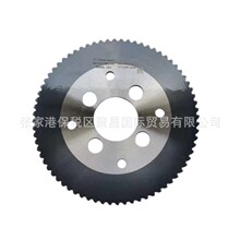 AMOUNT�M���Ƭ����䏷���㊉T���Ƭ/�����w�/Ӳ�|�Ͻ��и��Ƭ