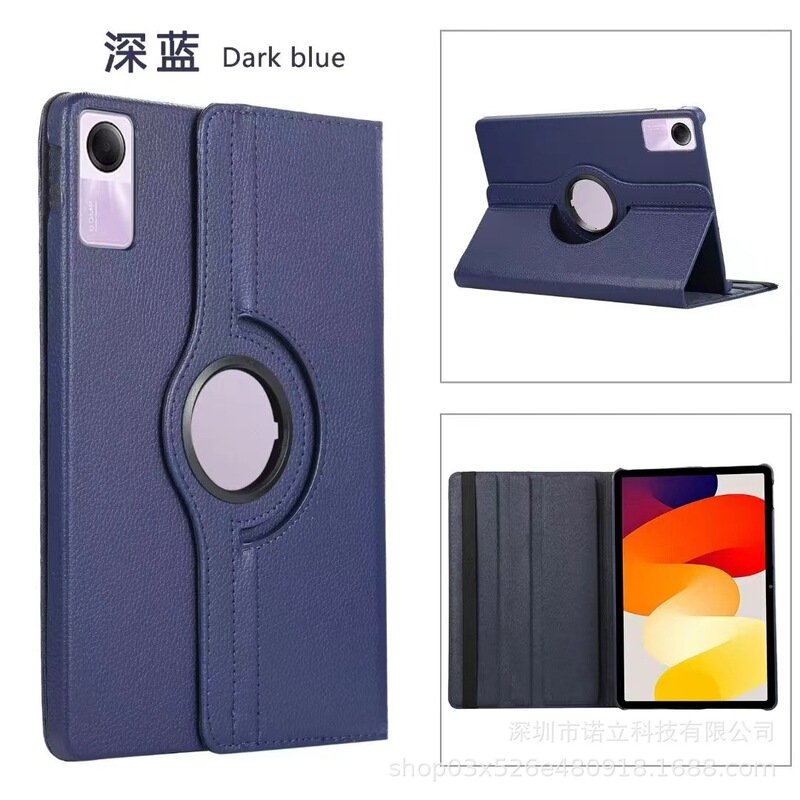 For Lenovo 2023 Lenovo Tab P12 flat leather case small new pad pro 12.7 inch rotating shell For Lenovo 2023 Lenovo Tab P12 flat leather case small new pad pro 12.7 inch rotating shell