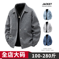 香港風の毛のジャケットの男性は太って春と秋の2025の新型の韓国版のコートの紳士服をプラスして上着を配合します。