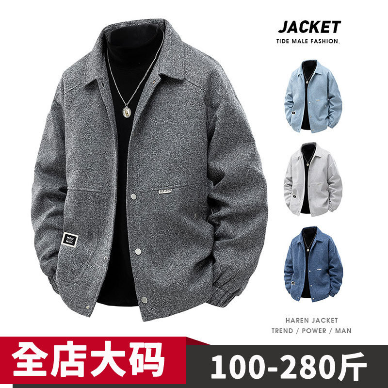 Hong Kong-style Woolen Jacket Men's Fattened Plus Size Spring and Autumn 2025 New Korean Style Jacket Men's Top Hong Kong-style Woolen Jacket Men's Fattened Plus Size Spring and Autumn 2025 New Korean Style Jacket Men's Top
