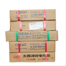 ������W707Ni(E8015-C1)�͜��늺��lJ857CrJ807J557NiCrCuJ506Fe