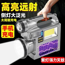 ����๦�����Ͳ��늑���̫��ܜ���̽��������L�m������������