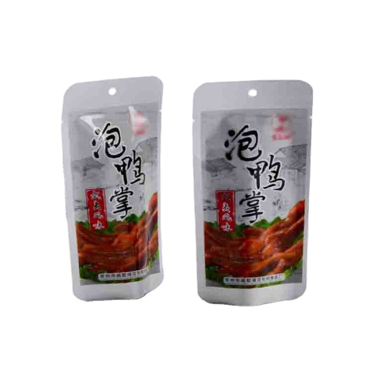 抽真空纯铝箔长鸭脖子泡凤鸡爪塑料包装袋子高温耐蒸水煮圆角袋子