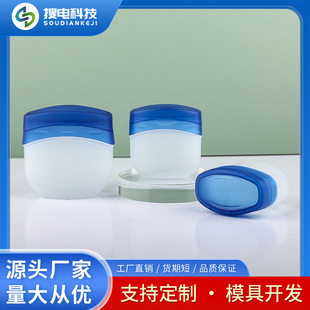 50g��ʿ�֝�����ƿ��Ĥ����ƿ100g���w���w��lĤ��˪ƿ7g��Ĥ��
