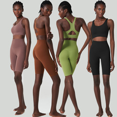 Cross-border Breathing Cup Short Yoga Set for Women Plus Size Nudist Style Sports Fitness Pants Two-Piece Set