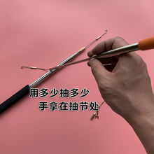 伸缩杆黄鳝钩1.8米1钩子钓鳝神器钓钩带倒刺鳝鱼高岸