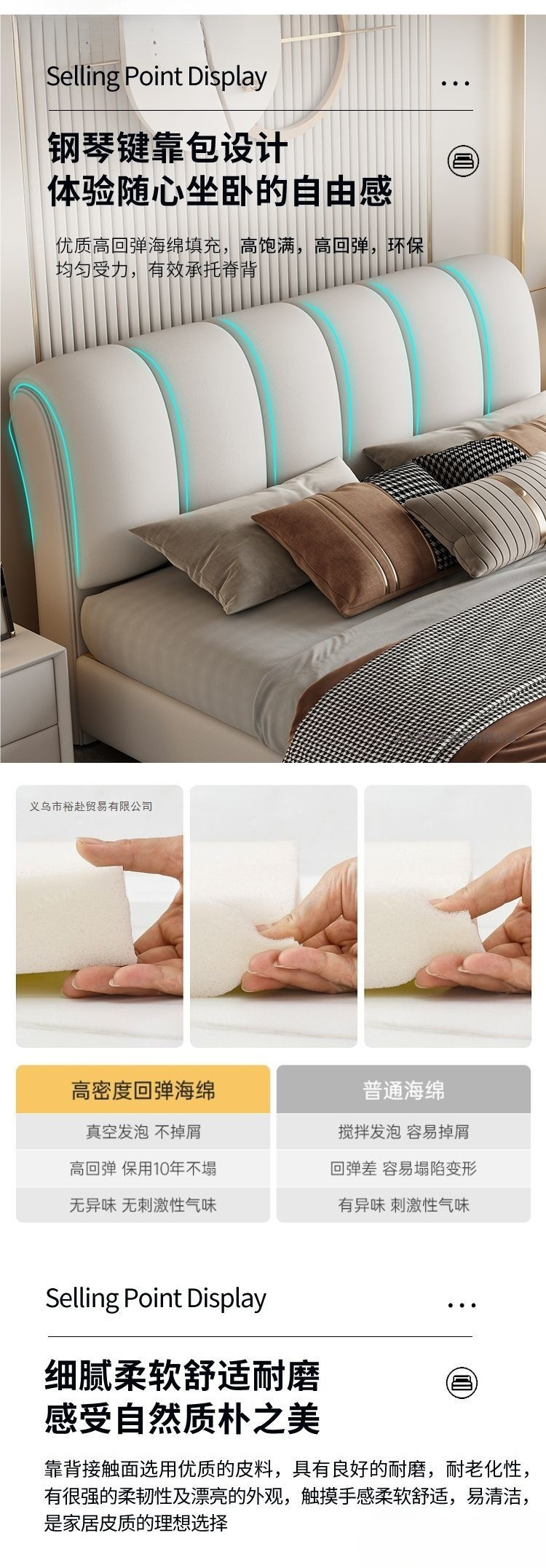 O1CN015Pe0jS1EOgY1EgTDN_!!2220774700342-