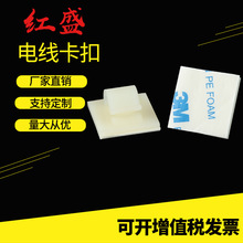 ��ɫ�̶���ճʽ�����A�׹̶�����ճ���������Ϲ̶��A 늾�����