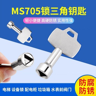MS705�D���i����耳װ��� ˮ���y�T������耳������늙��i��܇�i